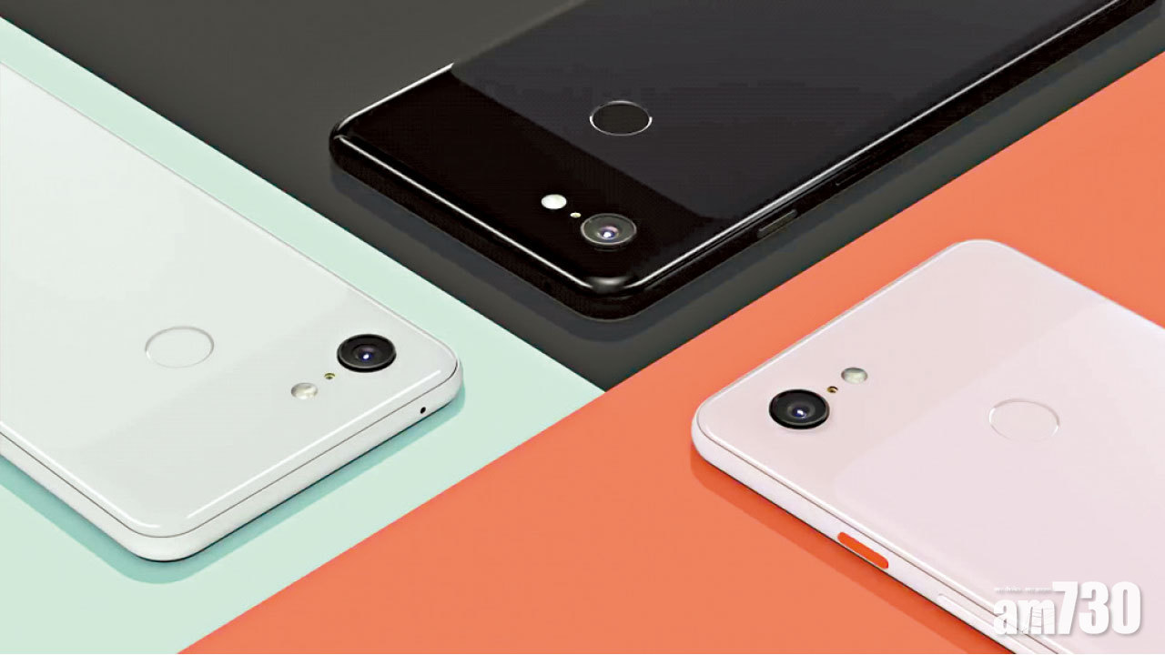 Android推12月保安更新