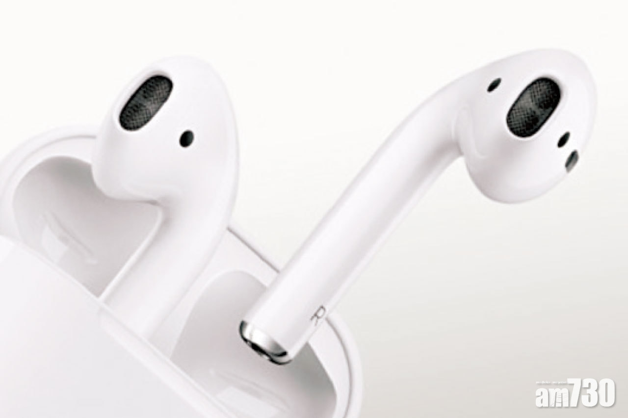 蘋果新專利曝光  耳機可偵測心跳