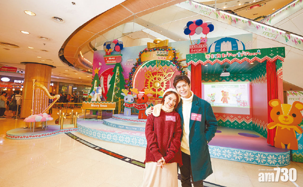 【市場資訊】上水中心購物商場 • 將軍澳新都城中心一期   聖誕窩心呈獻【聖誕唱遊「布」佳音】