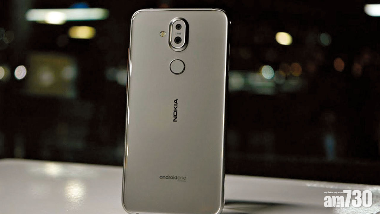 Nokia 8.1中階新貴登場  內置最新作業系統
