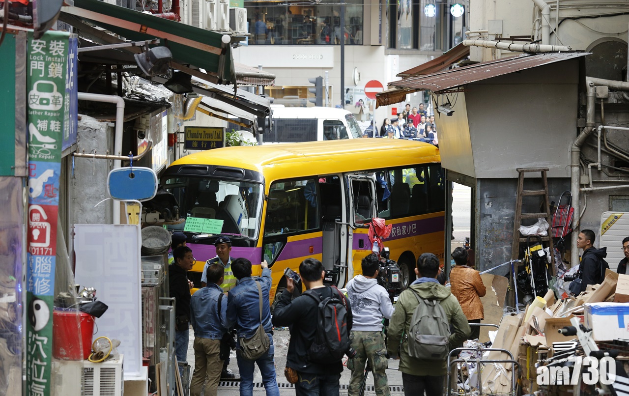 北角褓母車車禍增至2人死  目擊者：眼見3至4人被捲車底已沒反應
