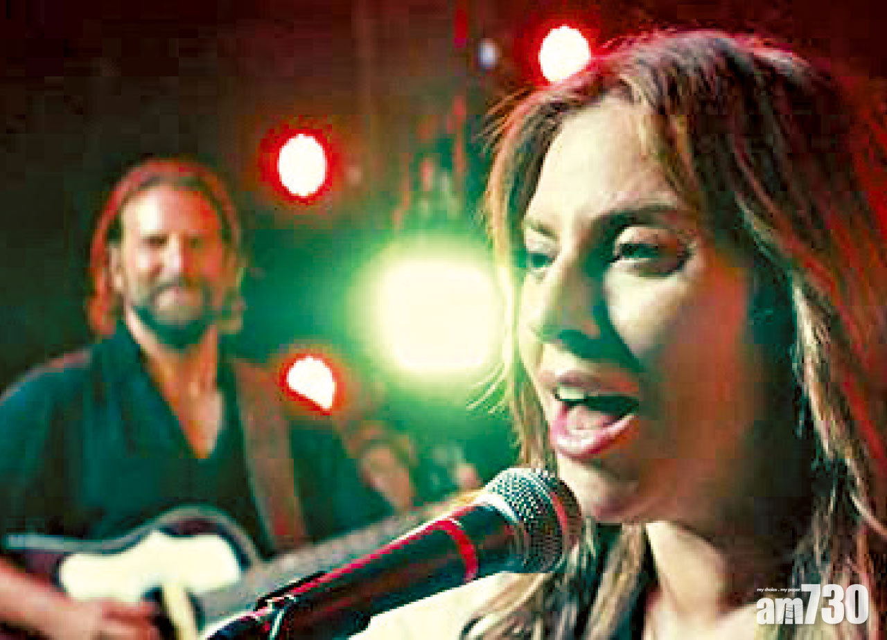 Lady Gaga再爭影后 《爭寵》獲最多提名