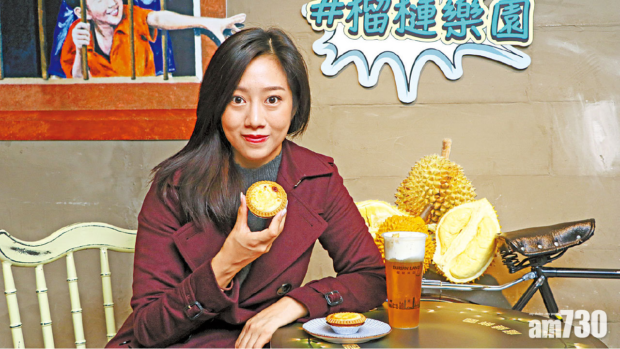 2019米芝蓮出爐 榴槤店開業3月即獲推介