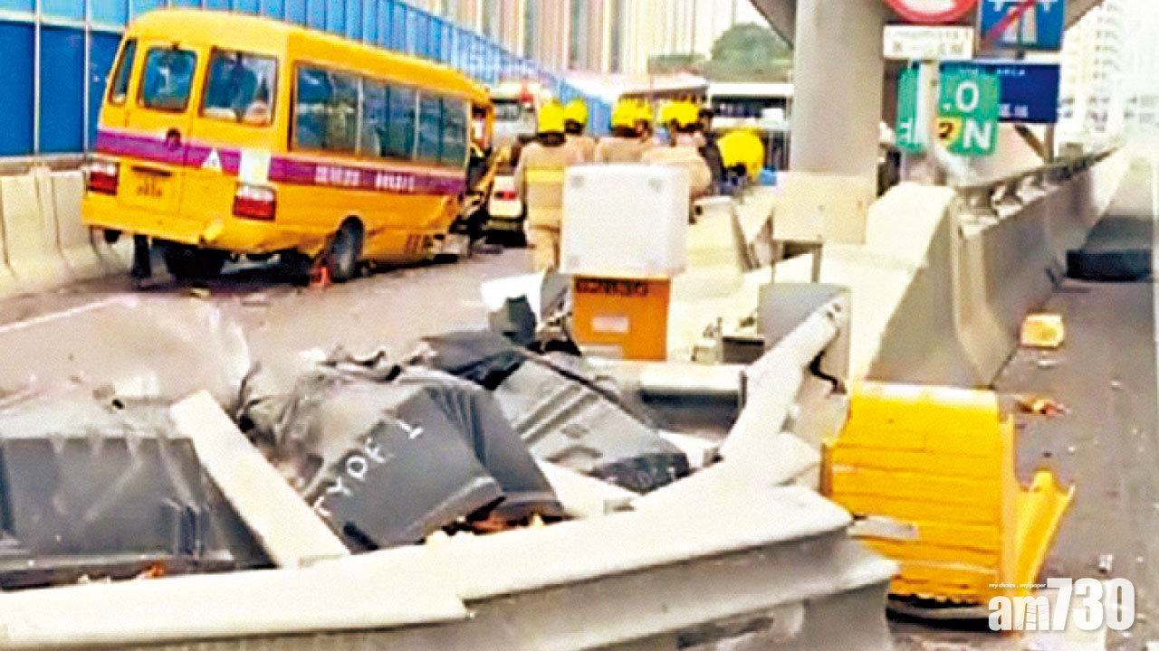 觀塘繞道校巴失事 9人全部受傷