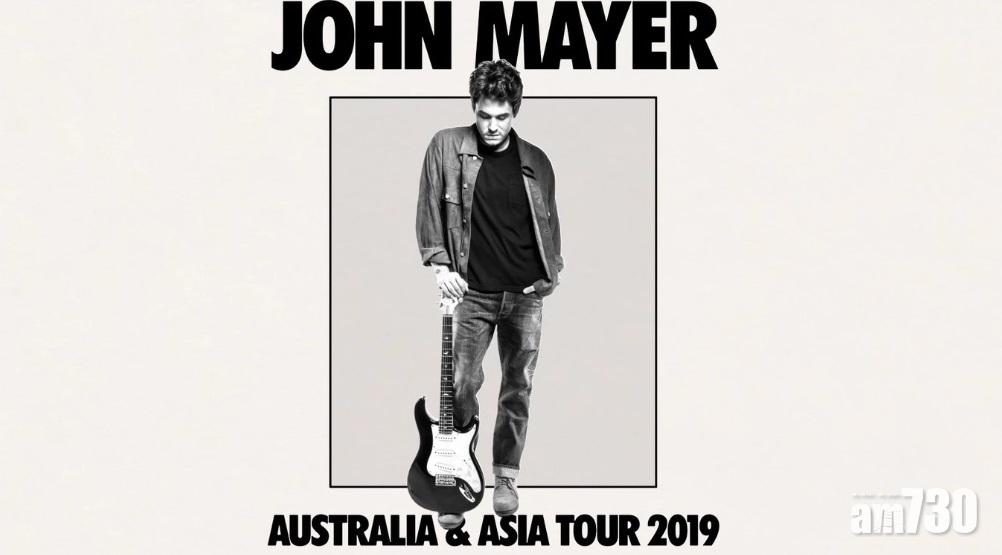 【樂迷喜訊】John Mayer明年4月來港開騷