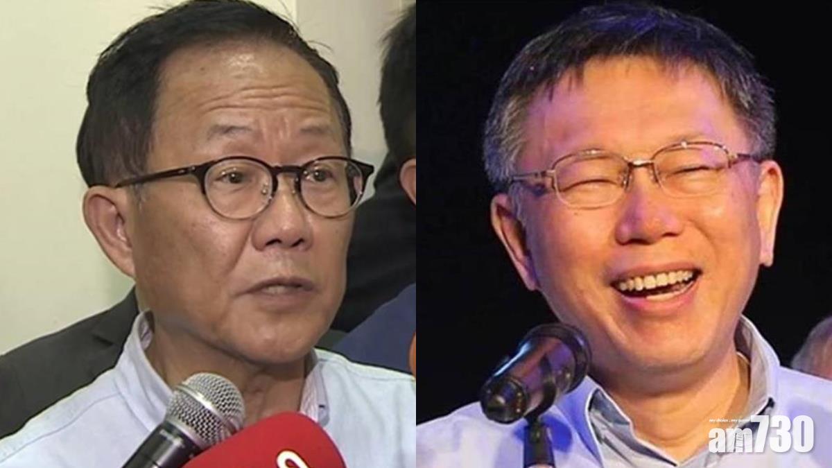 台北市長選舉重新點票結果  丁守中輸多313票