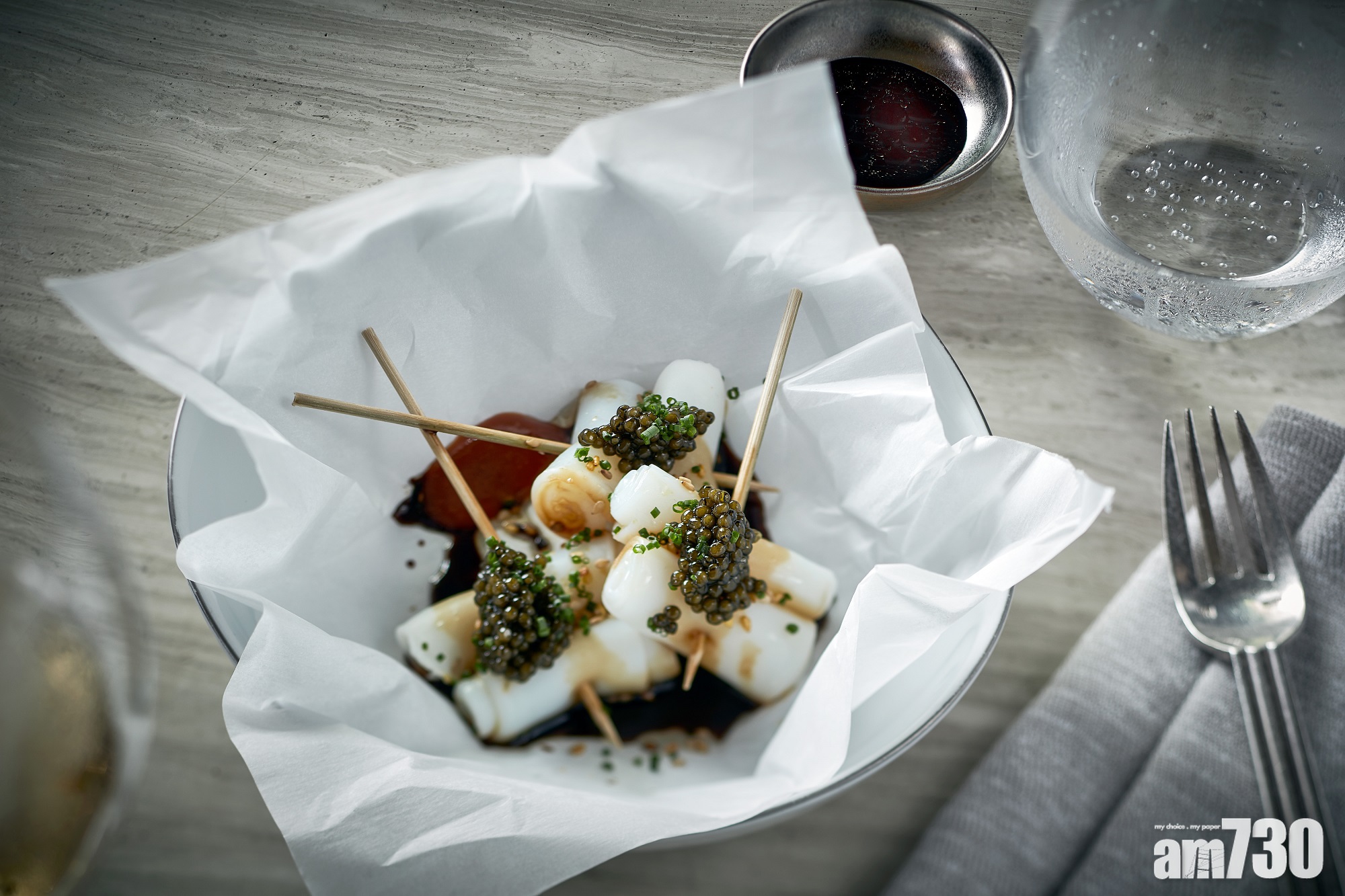 BIBO創意料理　至正墨魚「腸粉」