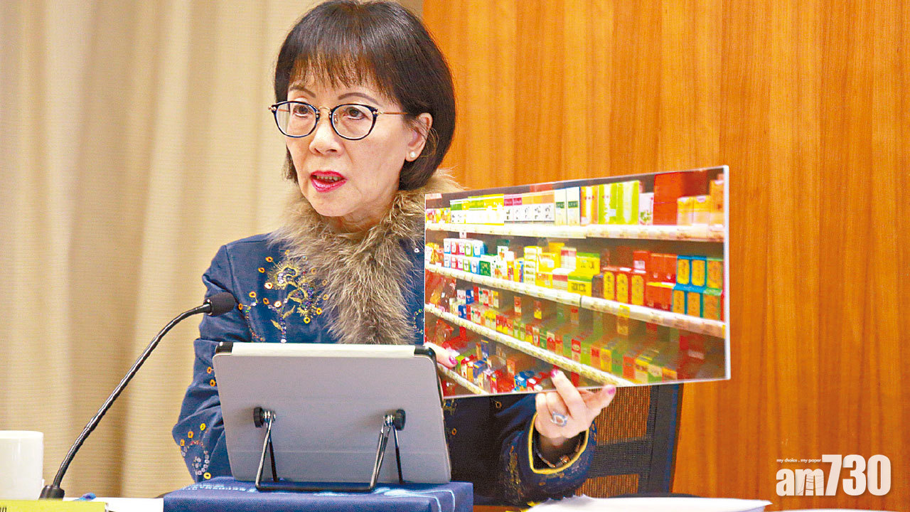 賣近廿年無正式註冊 中成藥規管存漏洞