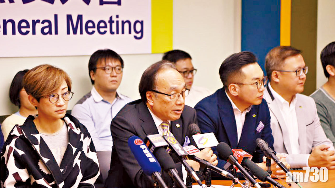 連任公民黨主席 梁家傑：堅持原則底線