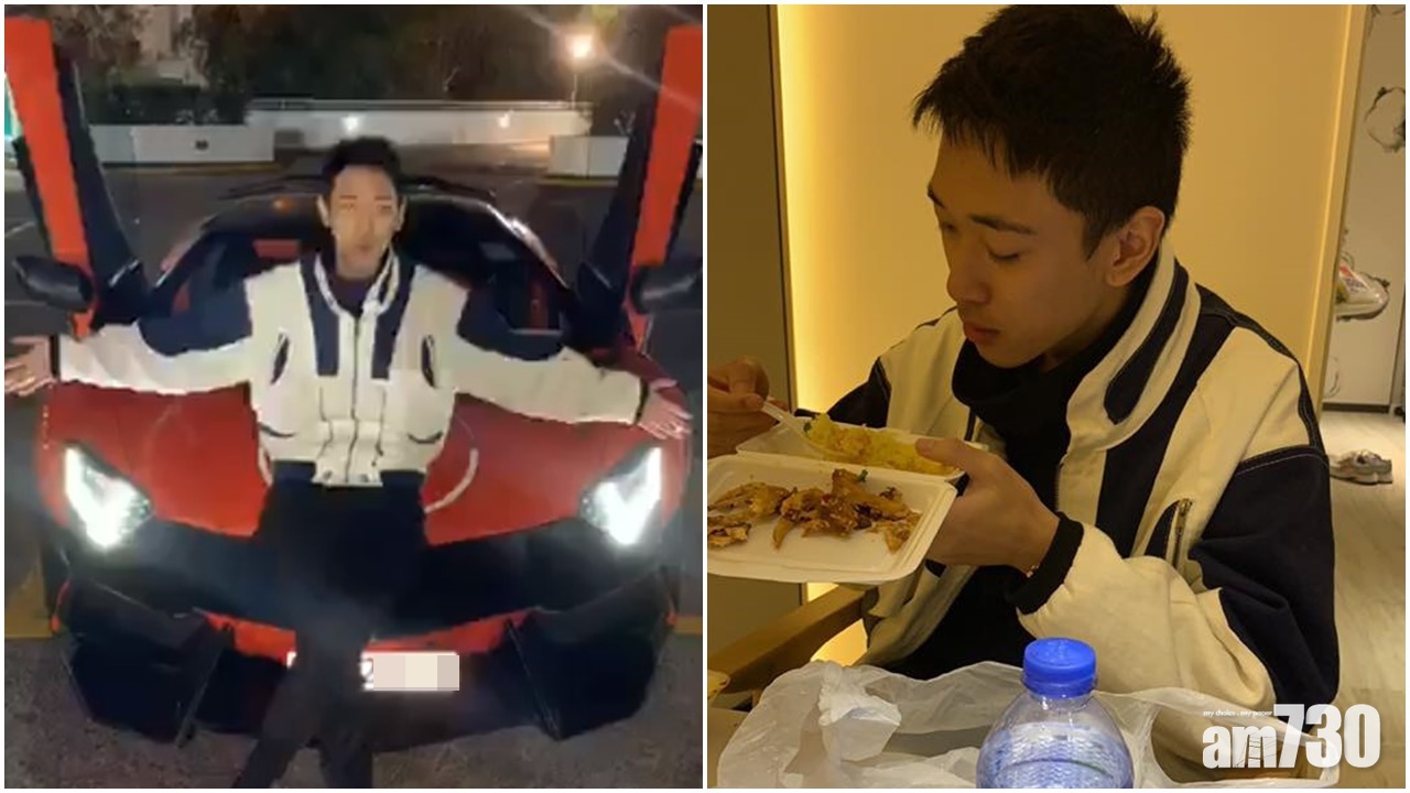 【撒鈔案】「幣少爺」准保釋稱「證明我係清白」  指將開記招交代