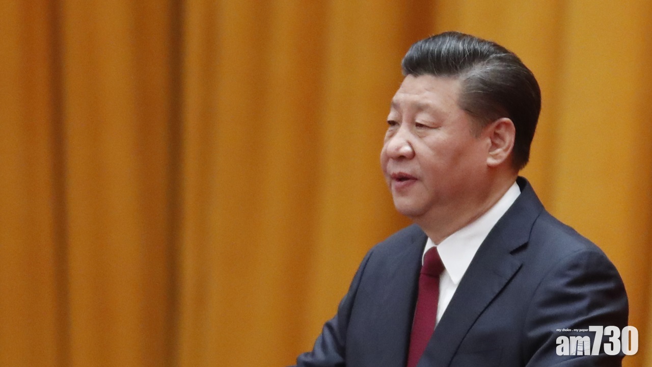 習近平回顧歷任領導人對改革開放貢獻