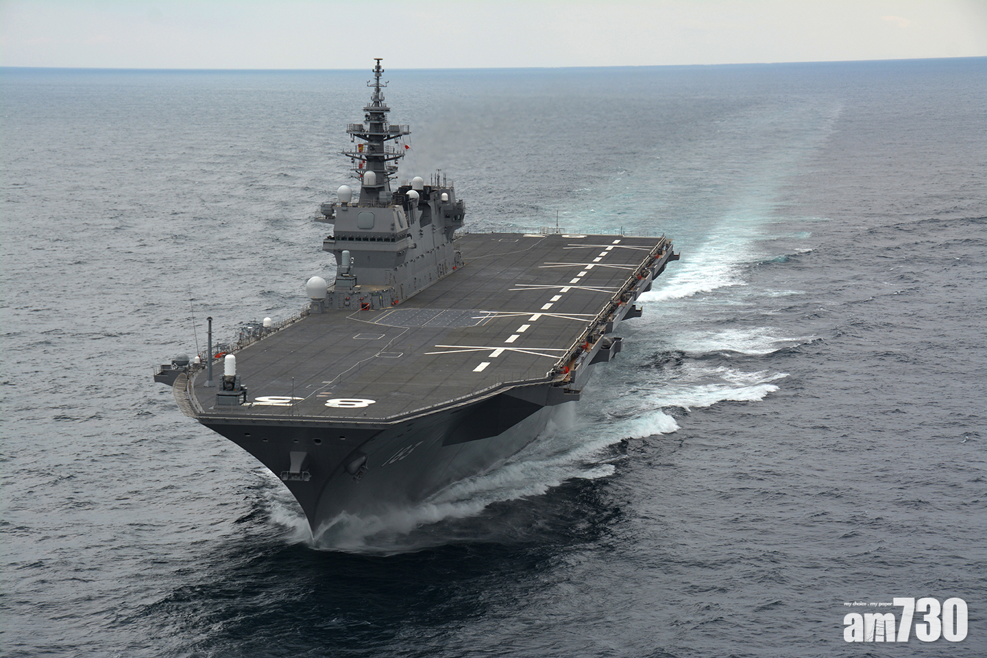 【國防預算創新高】日本防衛預算高達1.9萬億港元