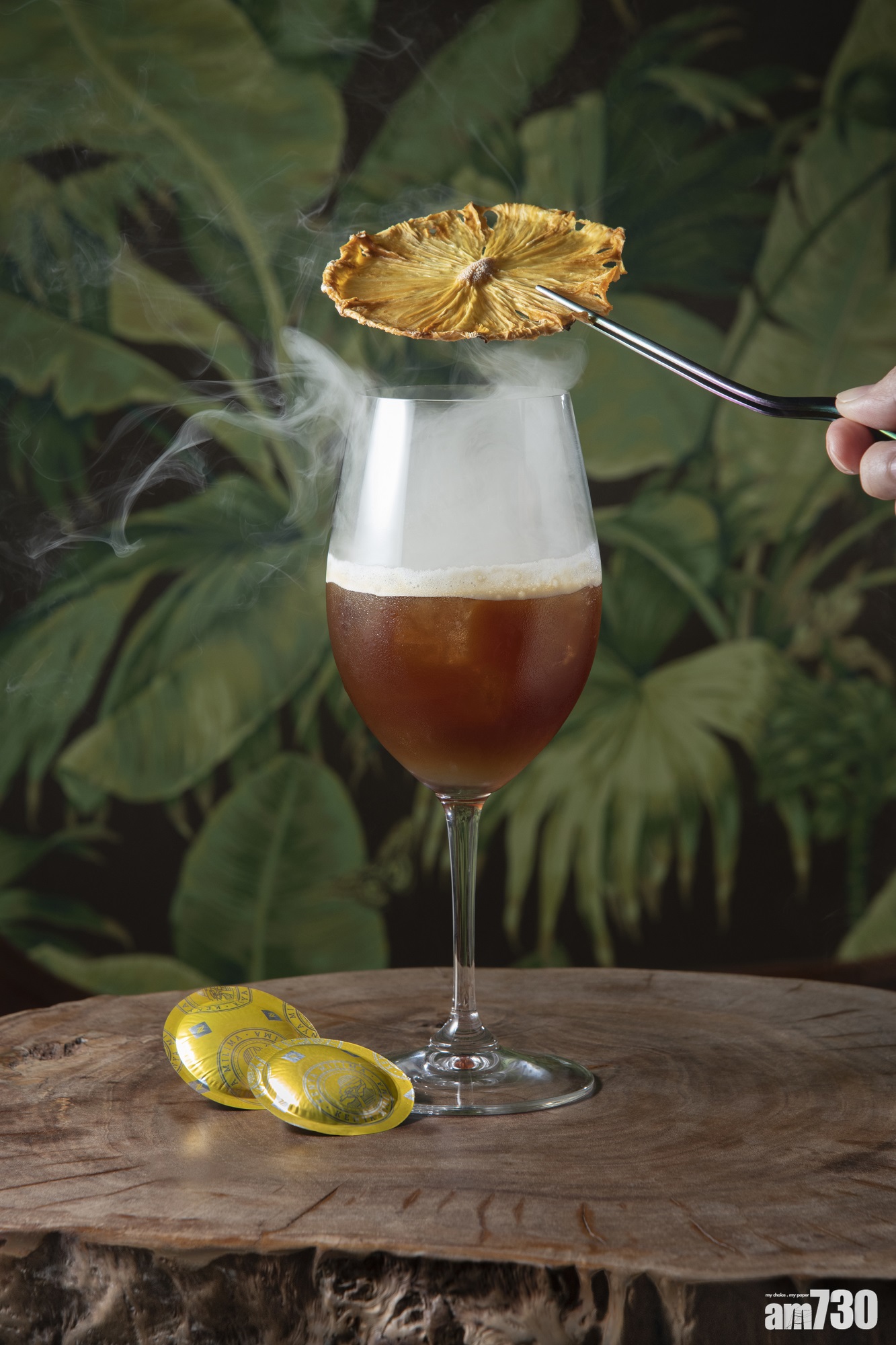 Nespresso x米芝蓮  獨家Kenya Milima咖啡雞尾酒