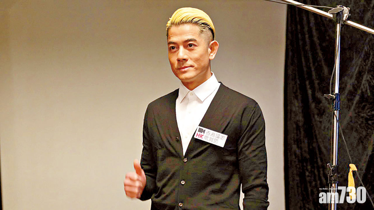 稱尊尼特普邀合作  城城宣布太太又有喜