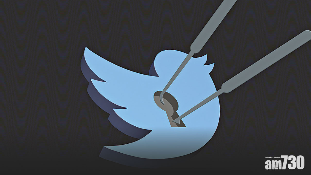 Twitter疑遭國家背景黑客攻擊