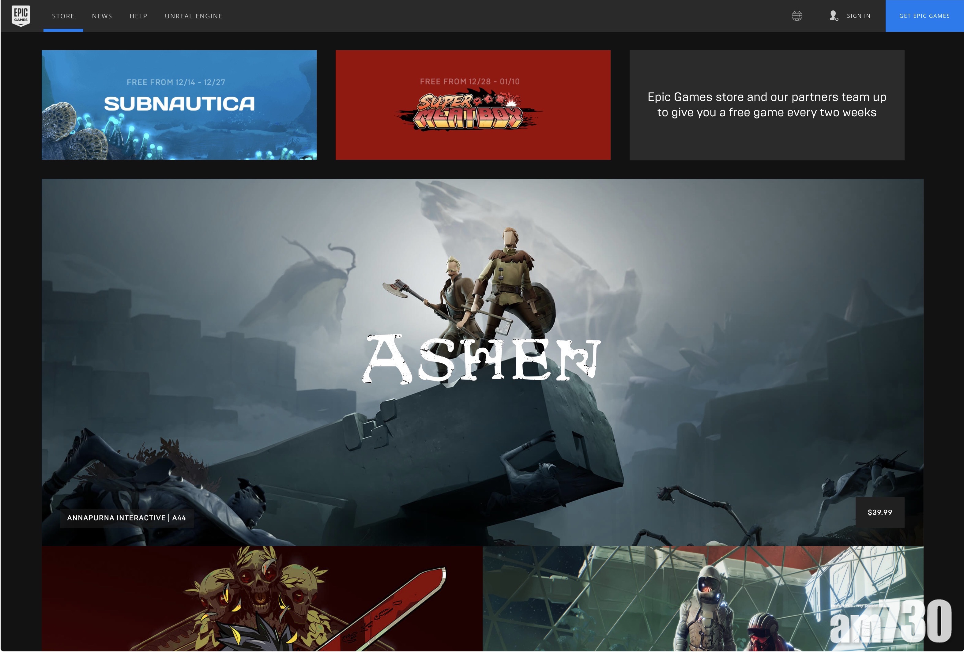 Epic Games免費開放《Fortnite》跨平台網絡遊戲服務