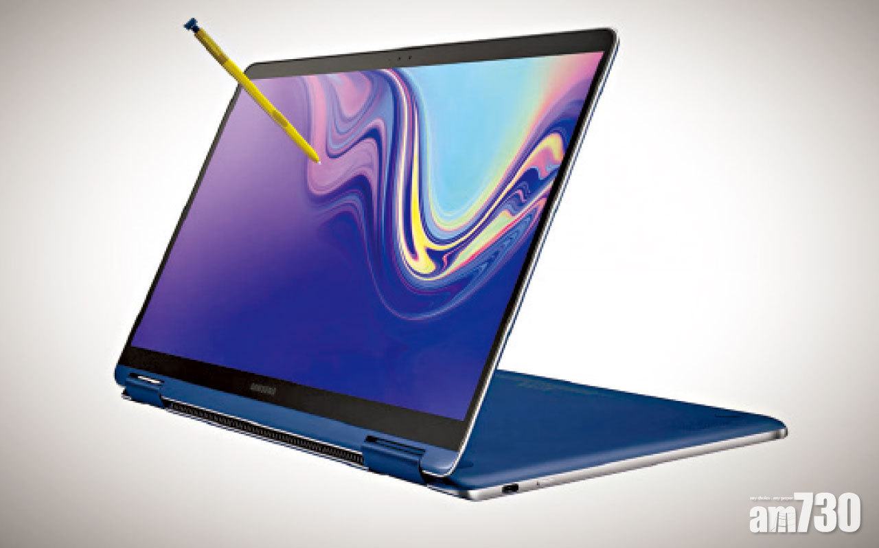 三星明年初發布最新Notebook 9 Pen