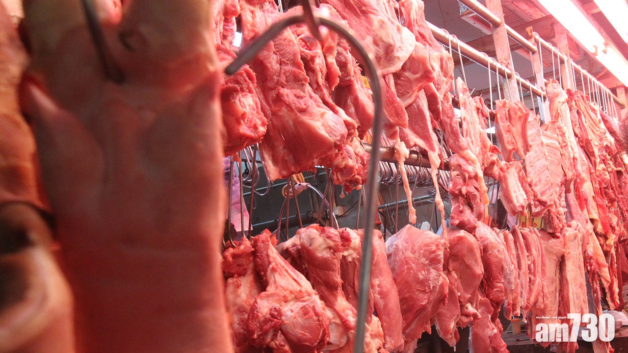 【非洲豬瘟】業界：市面肉枱上豬肉百分之一百安全