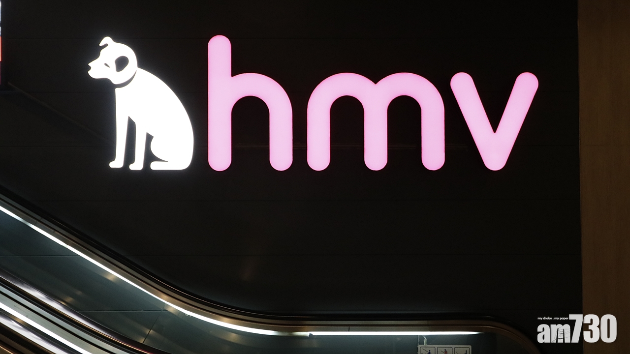 【洋蔥】HMV商標背後 狗狗與主人的感人故事
