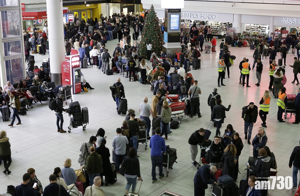 英國倫敦吉域機場重開