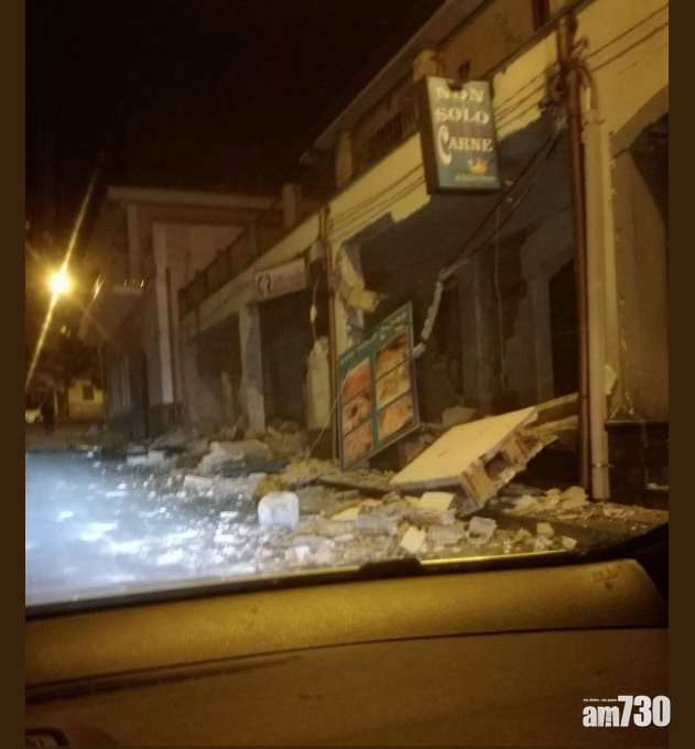 【國際突發】意火山爆發引起4.8級地震30傷