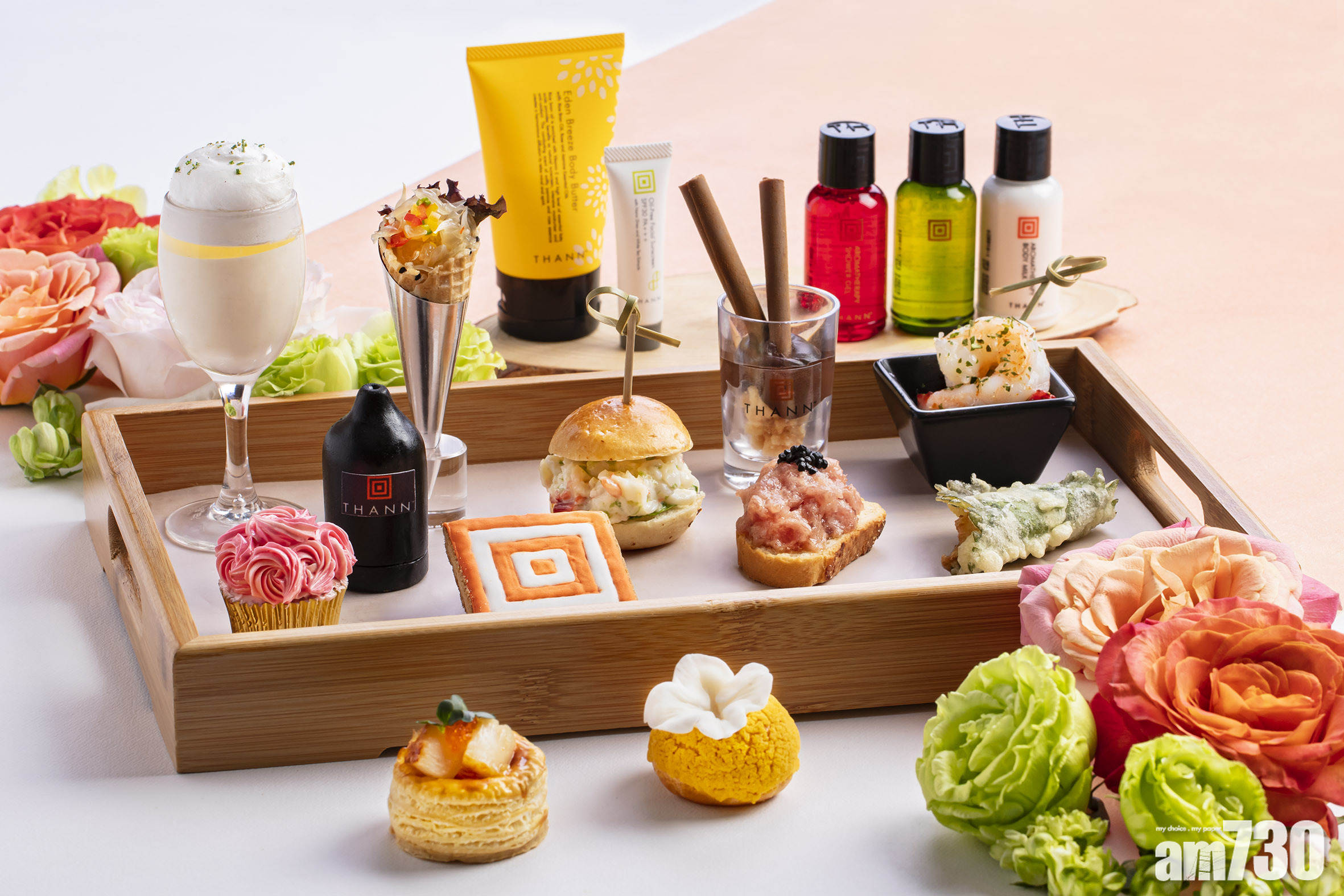 3.3時間 : THANN 伊甸園系列 x Lion Rock下午茶