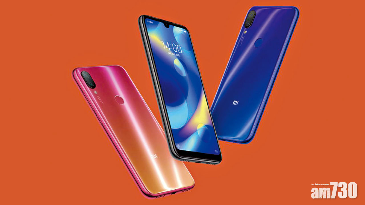 超低價手機 小米Play現身