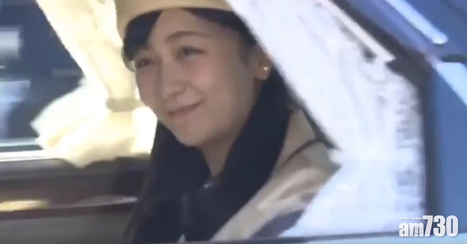 【最美公主】日公主佳子24歲生日 竟然仲未有男友？