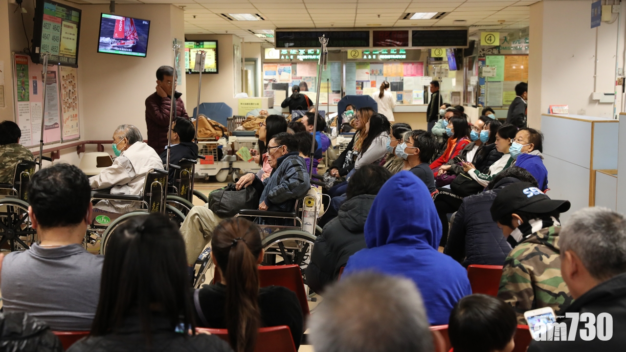 將軍澳醫院兒科病床佔用率最高