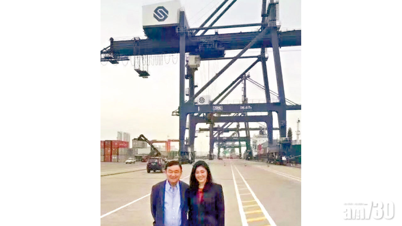 英祿入主汕頭國際貨櫃碼頭  和記港口：已售予星洲投資者