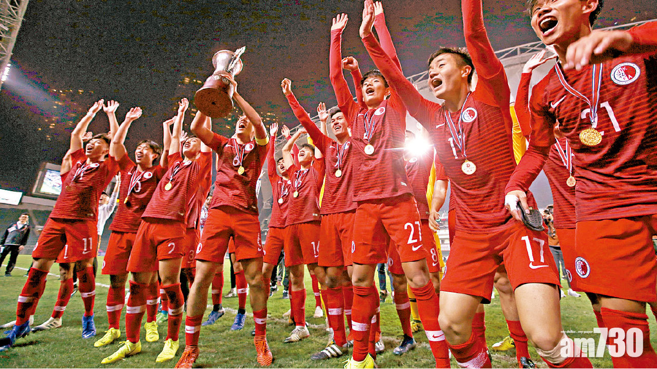 大球場4球破廣東 年輕港足衛冕省港盃