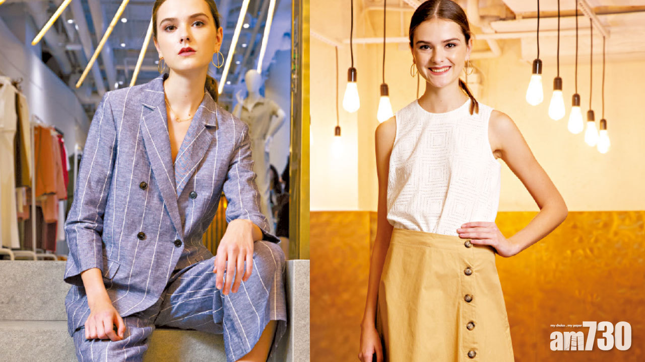 IRIS & INK春夏OL服