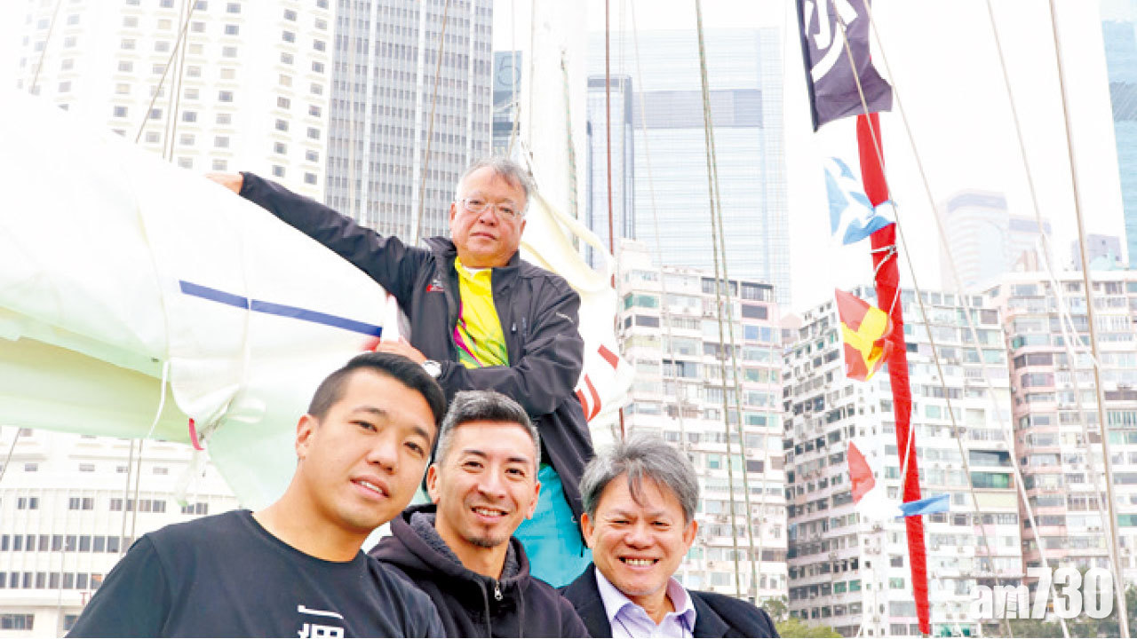 嘗試新事物 體驗揚帆出海  團體助更生人覓目標