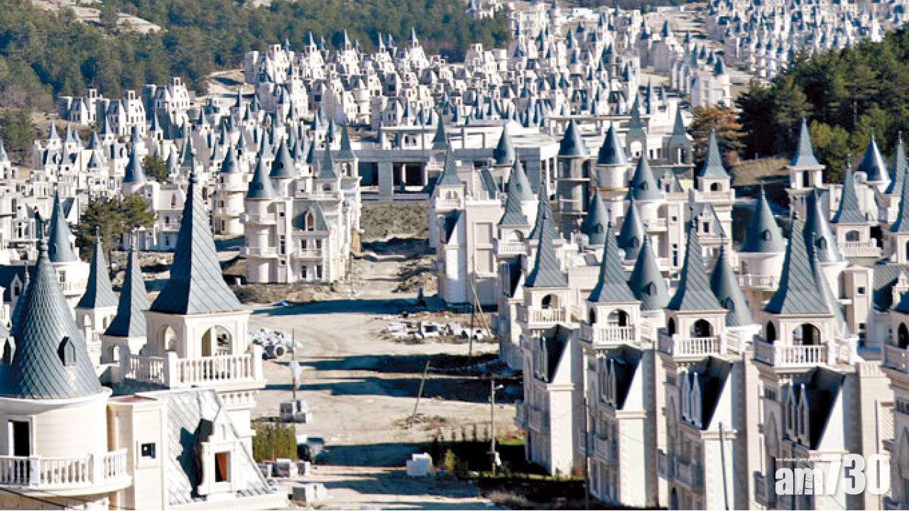 童話幻滅 732幢城堡豪宅荒棄