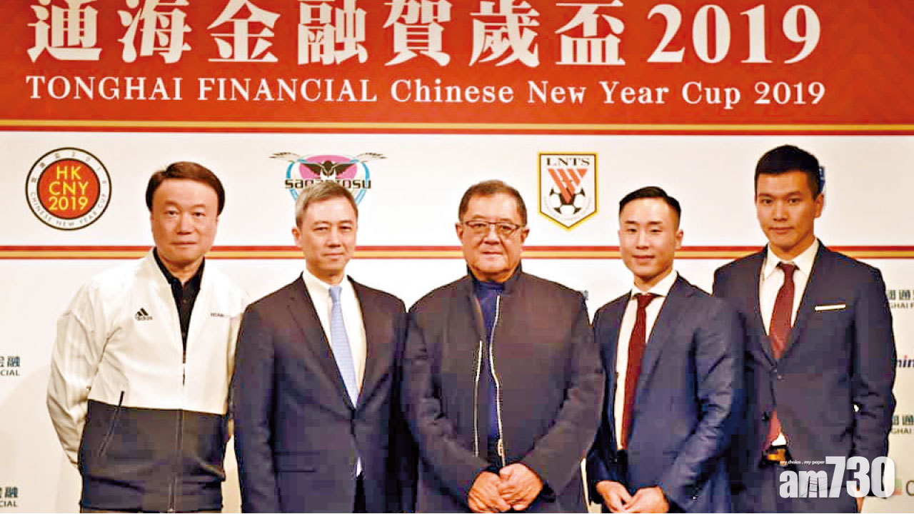 賀歲盃「王子」托利斯99.99%來港