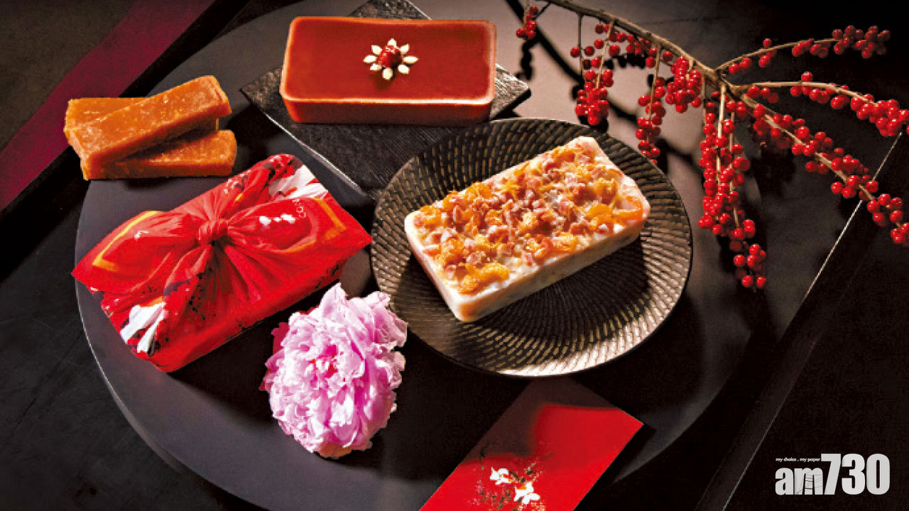 有氣派！ 再來賀年禮品手冊