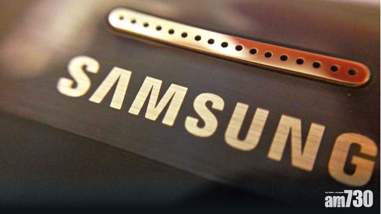 Galaxy S10諜照流出 下月正式發表