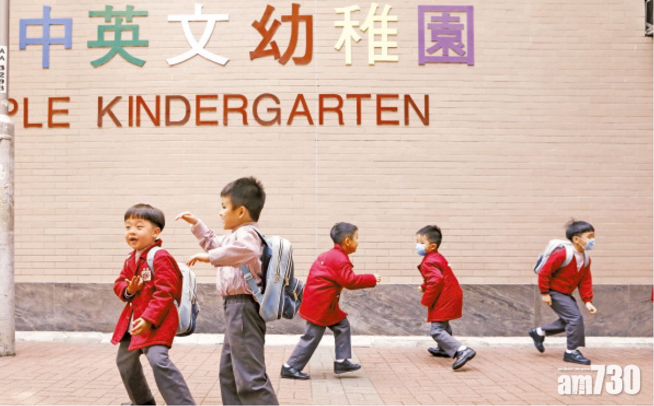 流感爆發 恐未見頂 幼稚園提前放新年假