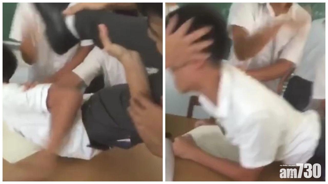 【有片】有片再有懷疑欺凌短片曝光 董之英男學生打背脊屈腿