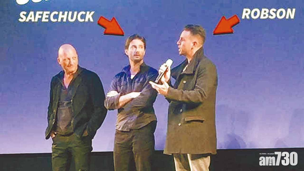 米高積遜性侵受害者現身電影節