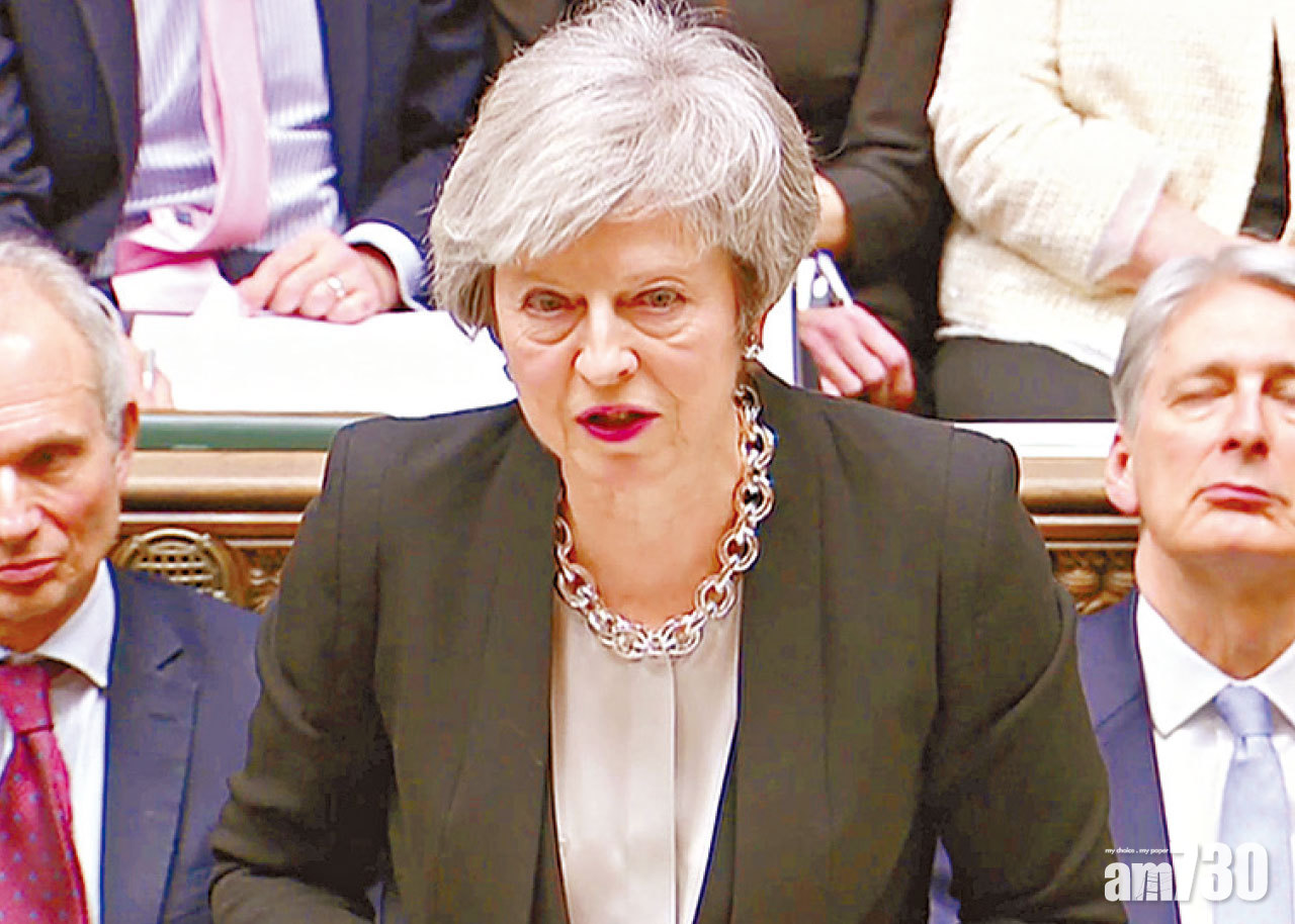 英表決脫歐協議修訂  冀解北愛問題  