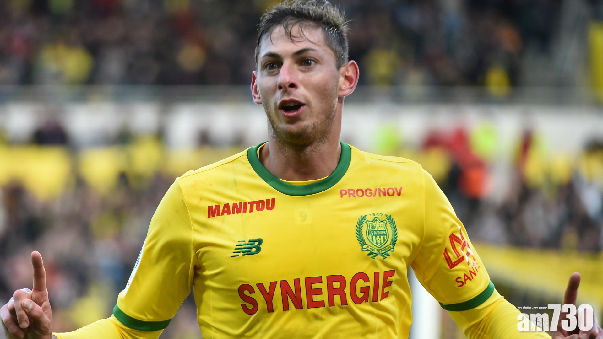 伊美利安奴沙拿失聯逾兩周  據報尋獲飛機殘骸