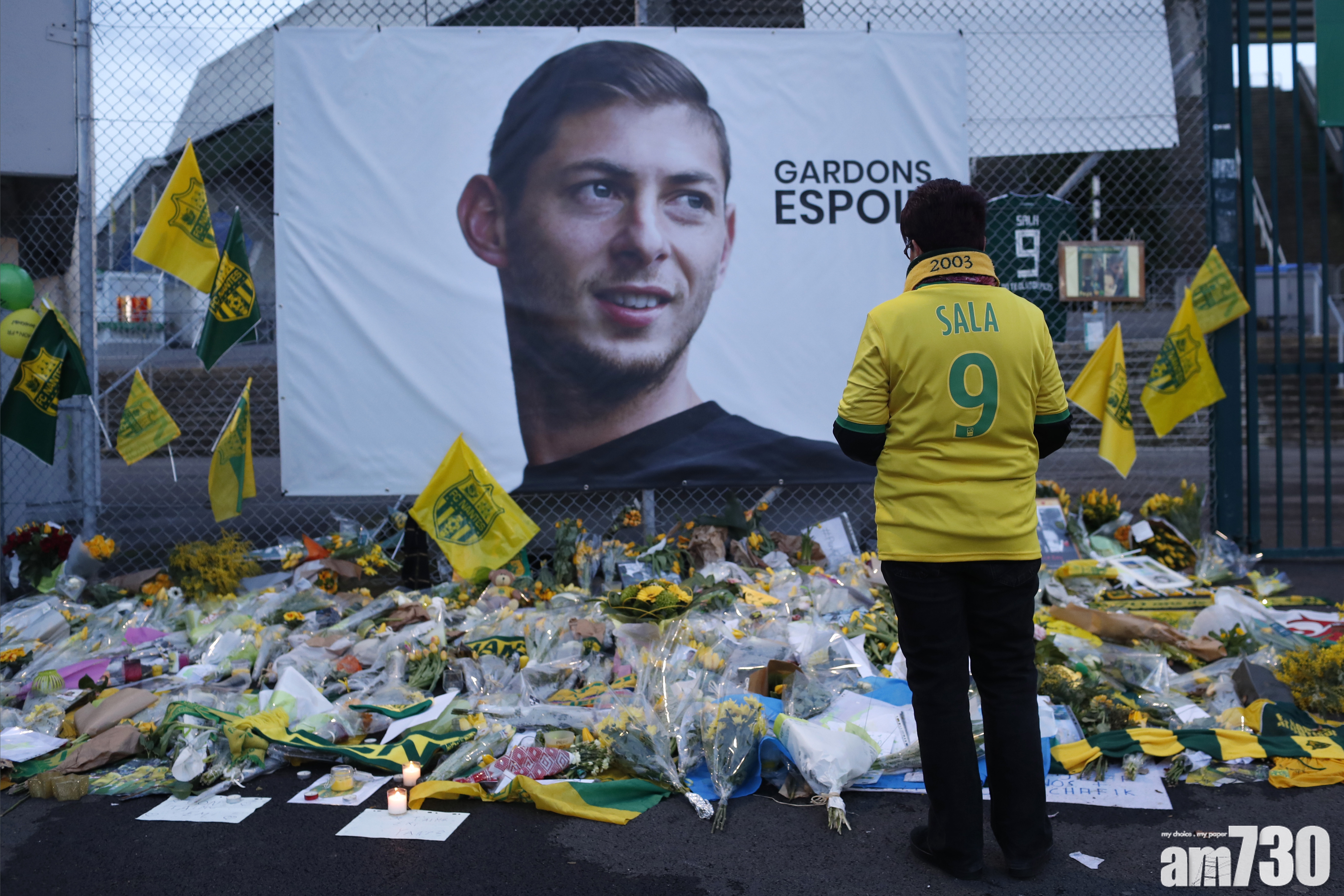 【球星空難】卡迪夫城球星伊美利安奴沙拿證實身亡