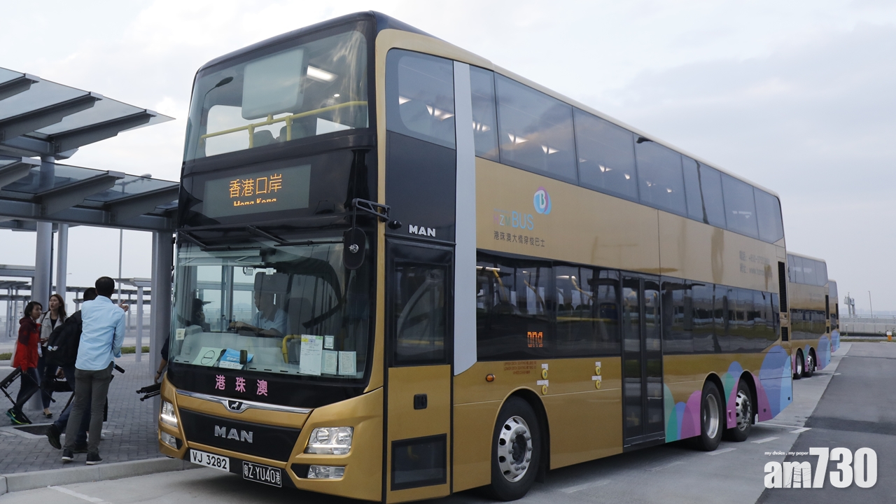 售票系統故障 大橋珠海口岸逼爆 金巴免費載客疏導