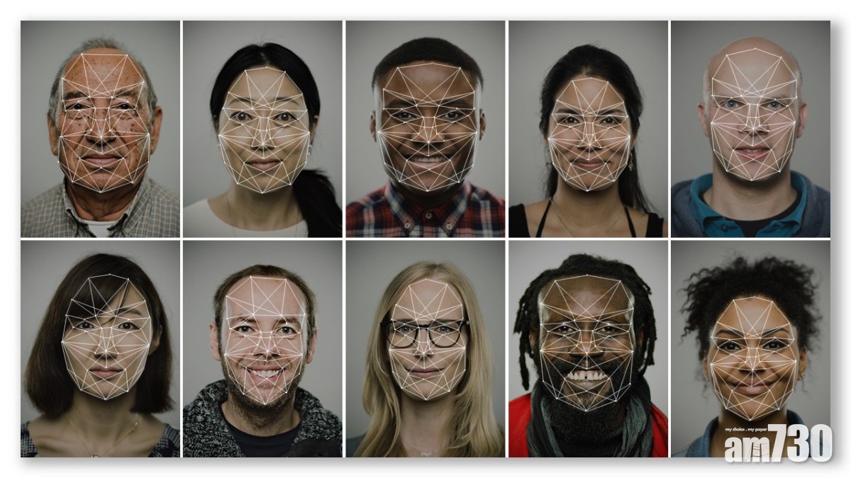 三藩市擬立法　政府不能亂用容貌識別