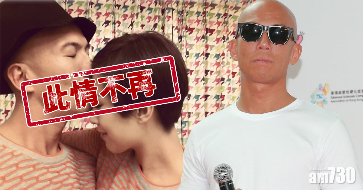 原定18年結婚 Eddie再開空頭支票