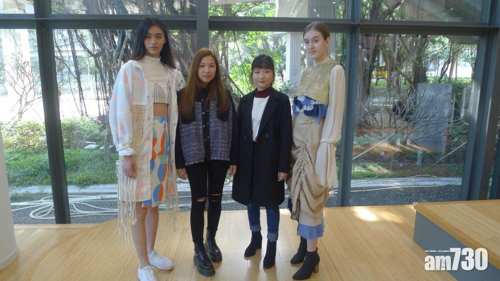 海洋垃圾匯入飄色時裝可以係點