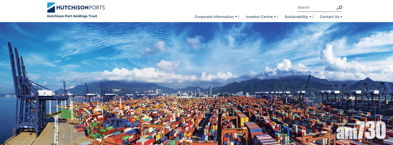 和記港口去年轉蝕百億