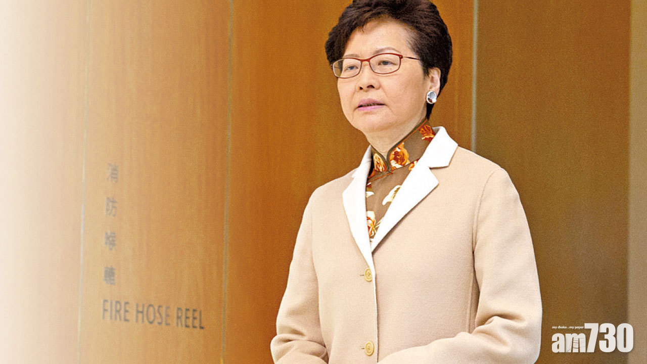 林鄭：為港經濟注新動力  大灣區發展規劃日內出台