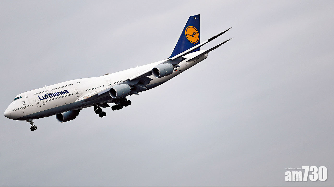 漢莎控乘客搭轉機航班棄尾程